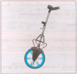 Задание рисунок 1