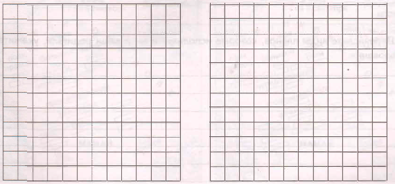 Задание рисунок 1