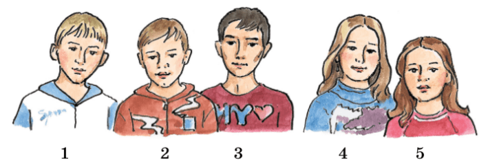 Задание рисунок 1