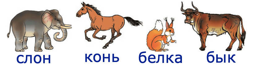 Решение рисунок 1