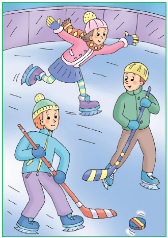 Задание рисунок 2