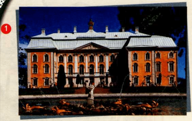 Задание рисунок 1